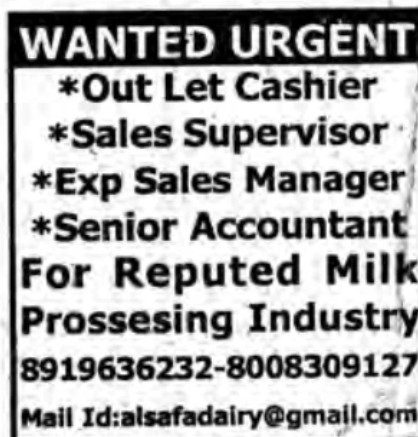 Urgent Requirement