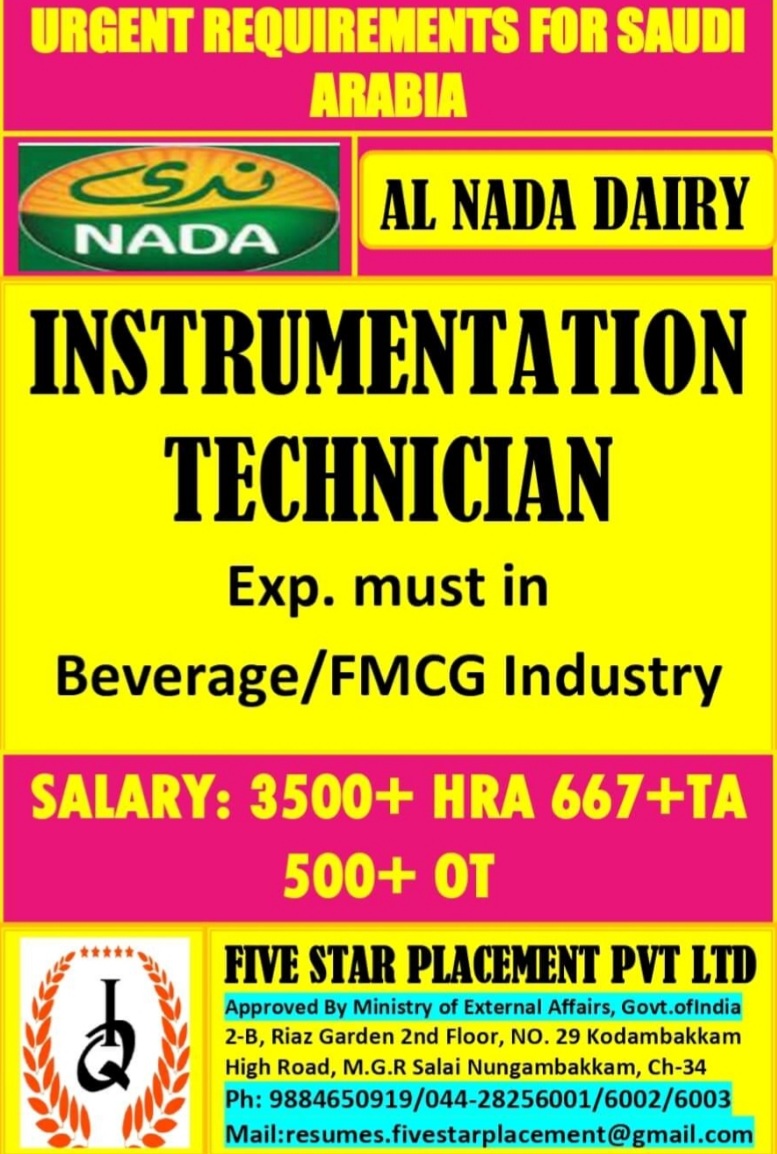 Urgent Requuirement for Saudi Arabia