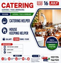 URGENT UAE JOB OPENING – CATERING COMPANY