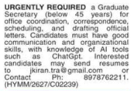 URGENTLY REQUIRED A GRADUATE SECRETARY
