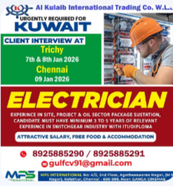 URGENTLY REQUIRED FOR KUWAIT