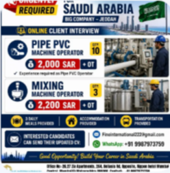 URGENTLY REQUIRED FOR SAUDI ARABIA BIG COMPANY – JEDDAH