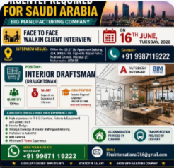 URGENTLY REQUIRED FOR SAUDI ARABIA – BIG MANUFACTURING COMPANY  🎯 FACE TO FACE WALKIN CLIENT INTERVIEW ON 16th JUNE, TUESDAY, 2026