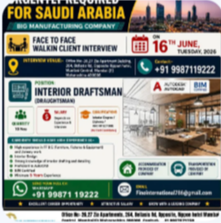URGENTLY REQUIRED FOR SAUDI ARABIA – BIG MANUFACTURING COMPANY  🎯 FACE TO FACE WALKIN CLIENT INTERVIEW ON 16th JUNE, TUESDAY, 2026