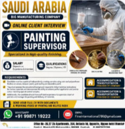 Urgently Required for Saudi Arabia : Big Manufacturing Company | Position: Painting Supervisor