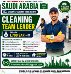 URGENTLY REQUIRED FOR SAUDI ARABIA COMPANY