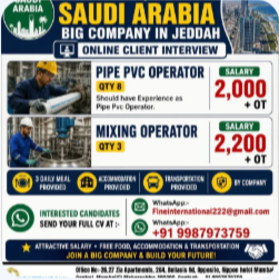 URGENTLY REQUIRED FOR SAUDI ARABIA – JEDDAH