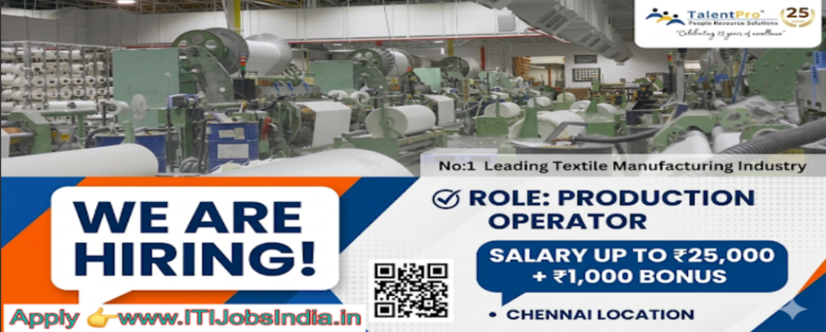 Usha International Recruitment 2026 : Walk in Interviews for ITI, Diploma, 10/12 pass