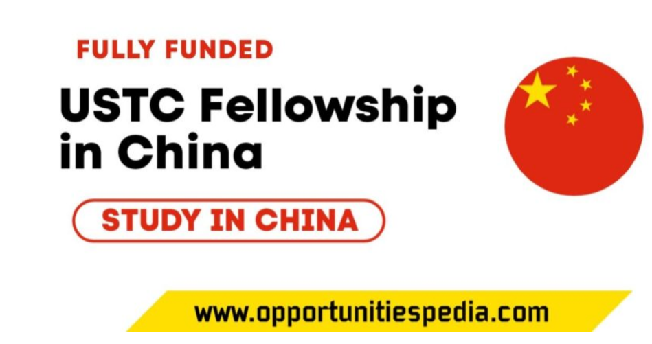 USTC Fellowship in China 2026 (Fully Funded)