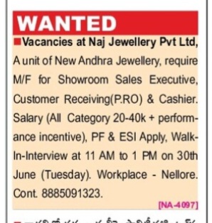 Vacancies at NAJ JEWELLERY PVT LTD