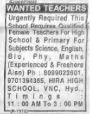VACANCIES FOR TEACHERS
