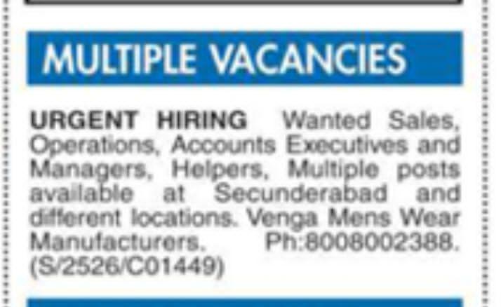 VACANCIES