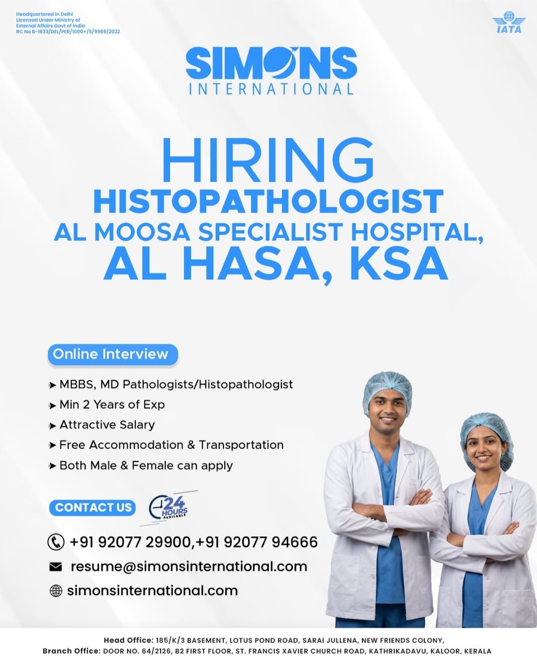 VACANCY FOR NURSES