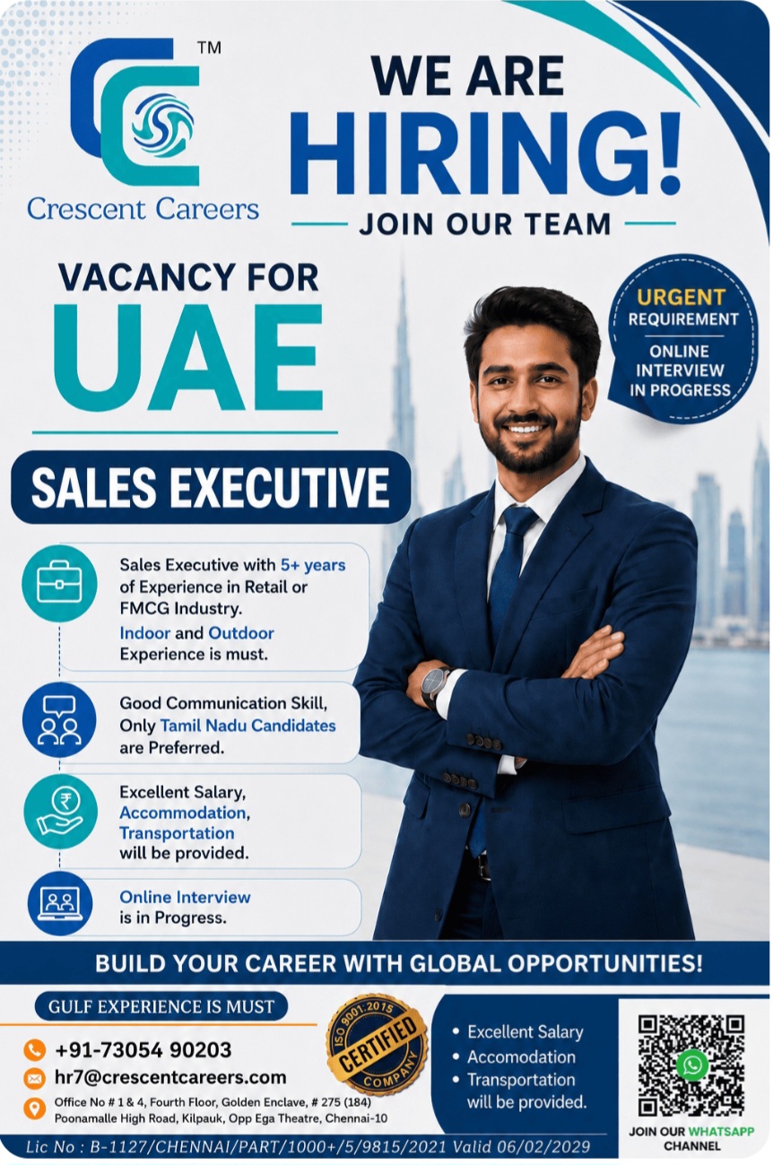 VACANCY FOR UAE
