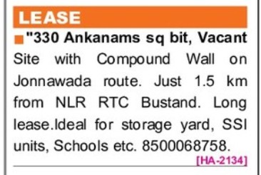 VACANT SITE AT NLR RTC BUS STAND