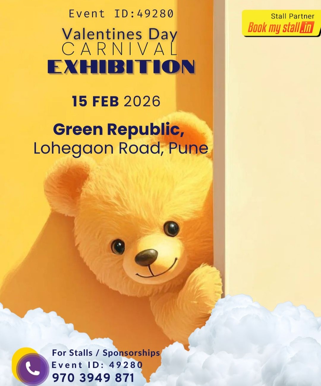 VALENTINES DAY CARNIVAL