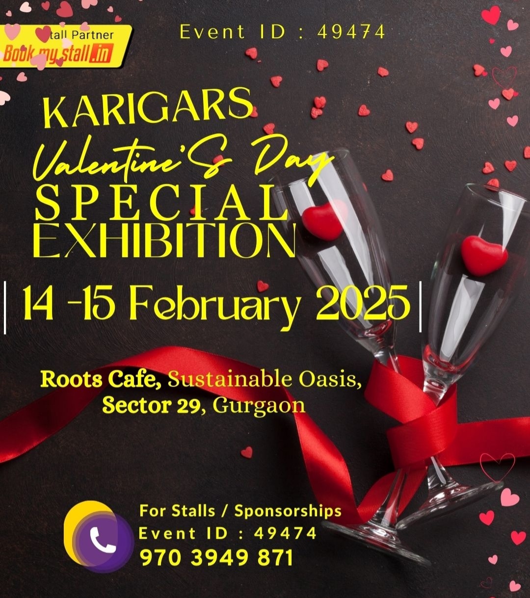 VALENTINES DAY SPECIAL EXHIBITION