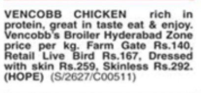 VENCOBB'S BROILER HYDERABAD