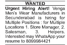 VENGA MENS WEAR IS HIRING