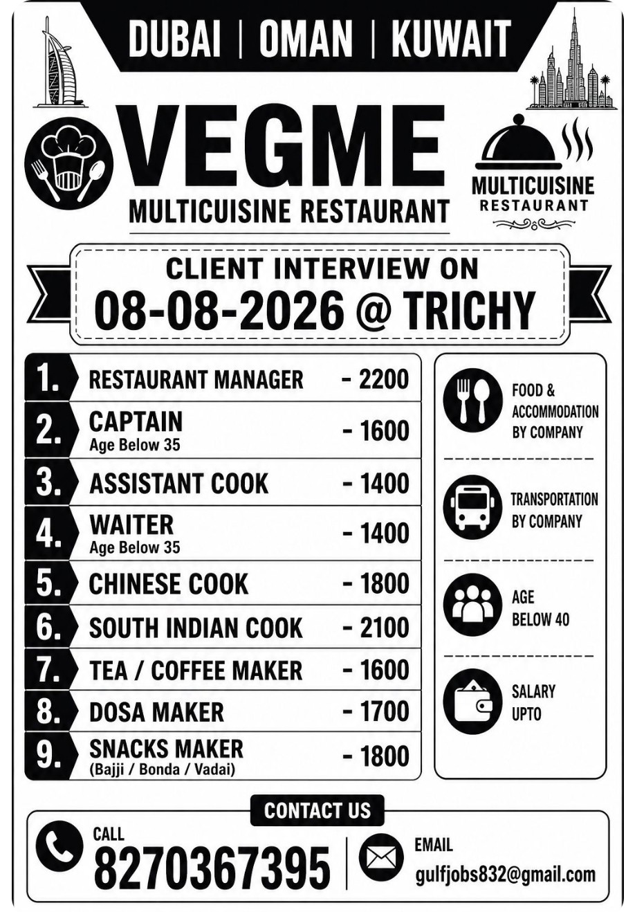 VGME multicusine restaurant is recruiting