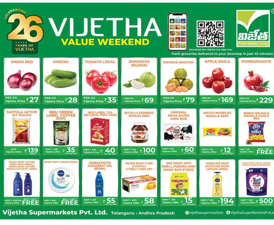 VIJETHA SUPERMARKET