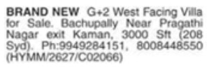 VILLA FOR SALE AT BACHUPALLY