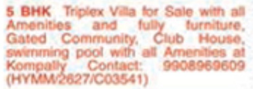 VILLA FOR SALE AT KOMPALLY