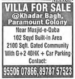 VILLA FOR SALE