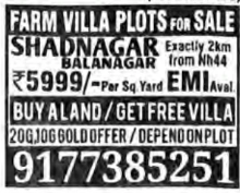 VILLA PLOTS FOR SALE