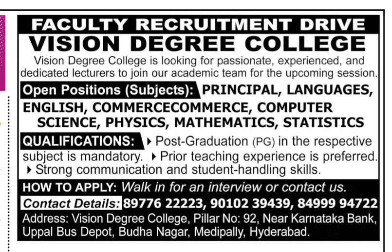 VISION DEGREE COLLEGE RECRUITMENT DRIVE