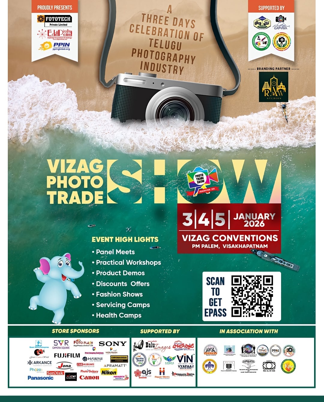 VIZAG PHOTO TRADE SHOW