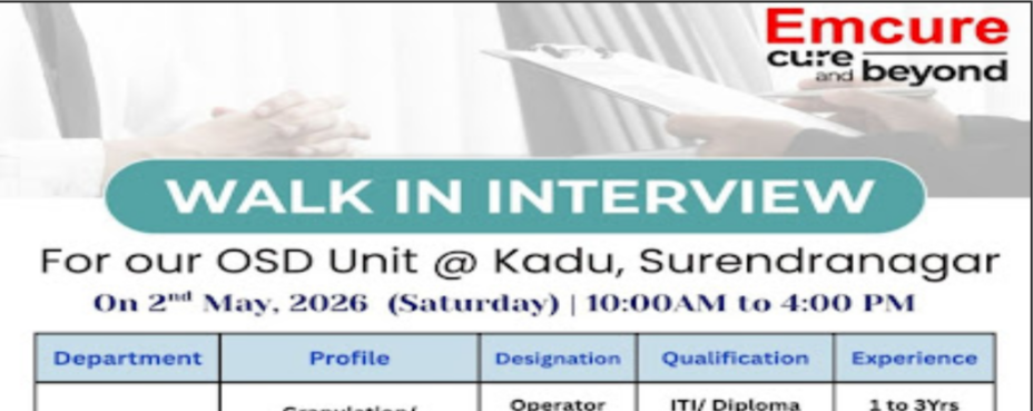 Walk in interview at Emcure Pharmaceutical surendranagar  ITI, Diploma and Graduates Jobs