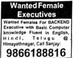 Wanted Female Executive