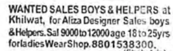 Wanted Sales Boys and Helpers