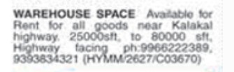 WAREHOUSE SPACE AVAILABLE FOR RENT