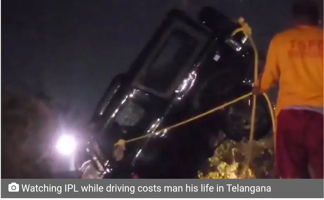Watching IPL while driving costs man his life in Telangana