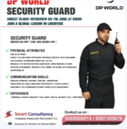 WE ARE HIRING FOR DP WORLD – DUBAI, DIRECT CLIENT INTERVIEW ON 7TH JUNE AT KOCHI, KERALA