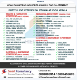 we are hiring for HEISCO – KUWAIT, Direct Client Interview on 27th may at Kochi, Kerala