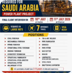 WE ARE HIRING FOR HEISCO – SAUDI ARABIA, DIRECT CLIENT INTERVIEW ON 10TH JULY AT KOCHI, KERALA AND 11TH JULY AT CHENNAI, TAMIL NADU