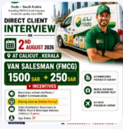 WE ARE HIRING FOR NADA – SAUDI ARABIA, DIRECT CLIENT INTERVIEW 2ND AUGUST AT KOZHIKODE, KERALA