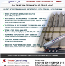 WE ARE HIRING FOR S.A TALK – DUBAI, DIRECT CLIENT INTERVIEW ON 24TH JUNE AT TRICHY, 25TH JUNE AT KOCHI, 26TH JUNE AT CHENNAITAMILNADU