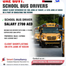 WE ARE HIRING FOR UAE GOVT. SCHOOL BUS DRIVERS – UAE, DIRECT CLIENT INTERVIEW ON 10TH JUNE AT TRICHY, TAMILNADU AND 12TH JUNE AT KOCHI, KERALA