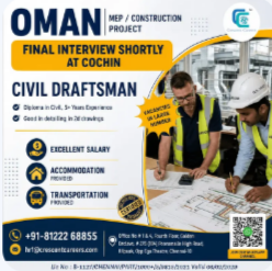 We’re Hiring | Civil Draftsman – Oman
