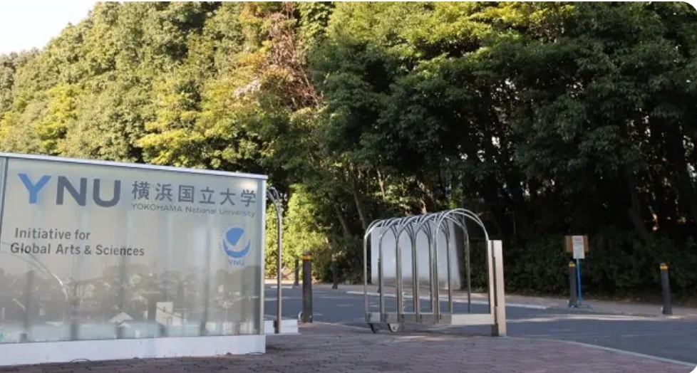 World Bank–Yokohama National University Scholarship 2026 in Japan – Fully Funded