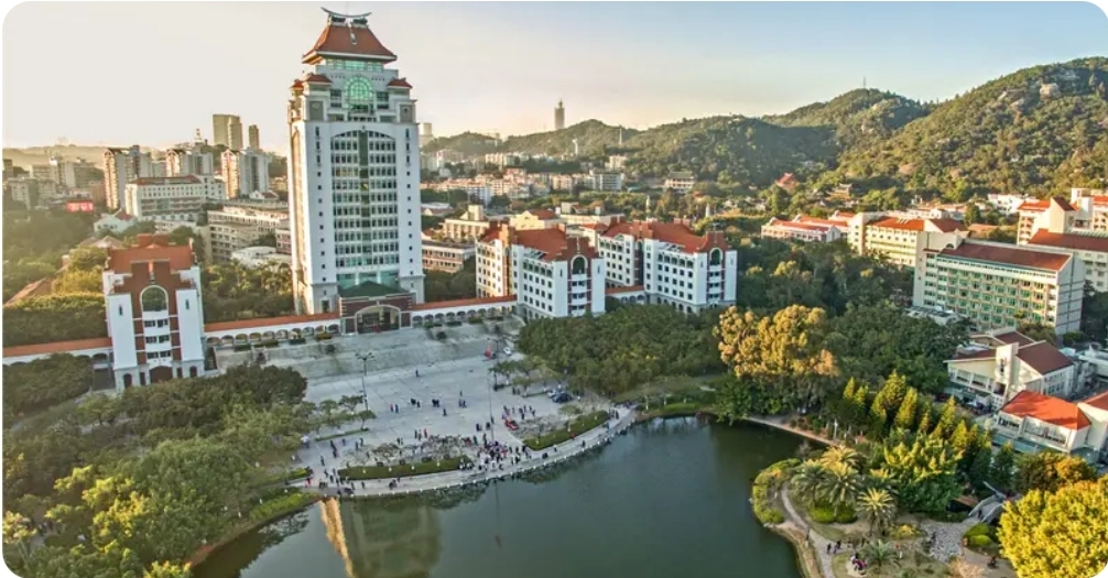 Xiamen University International Student Scholarship 2026 – Fully Funded