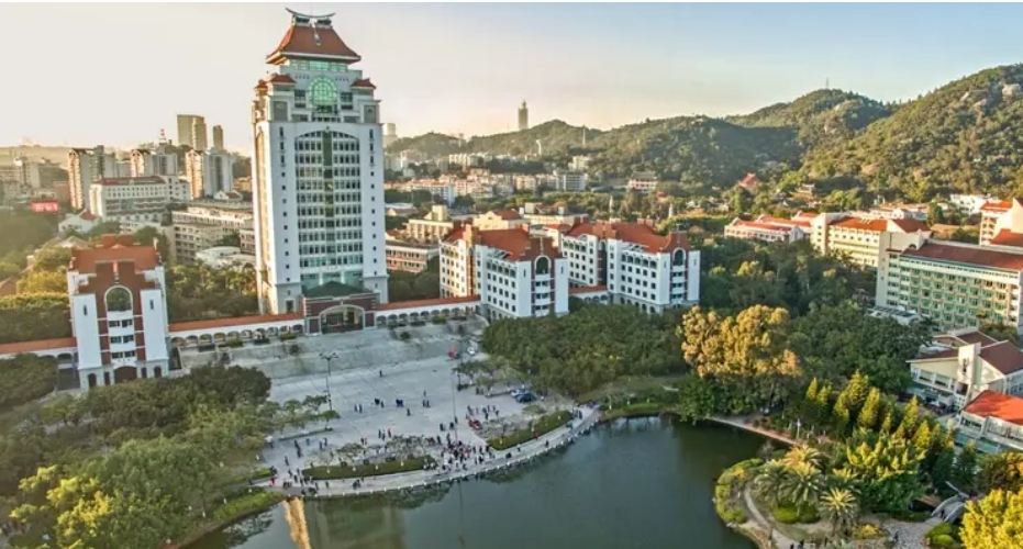 Xiamen University International Student Scholarship 2026 – Fully Funded