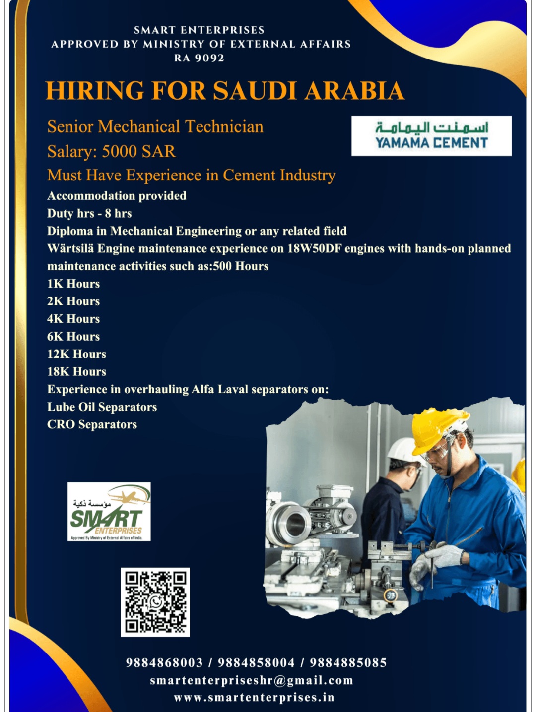 YAMAHA CEMENT IS HIRING FOR SAUDI ARABIA