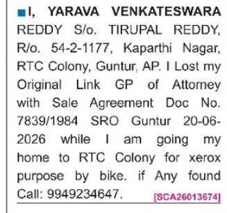 YARAVA VENKATESHWARA REDDY HAS LOAT DOCUMENT