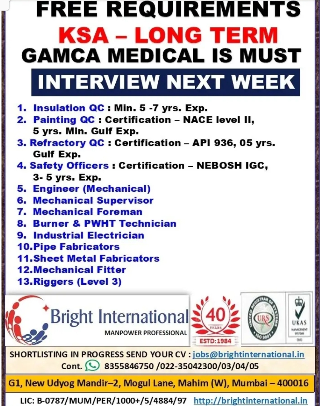 📢 FREE REQUIREMENTS – KSA (Long-Term)