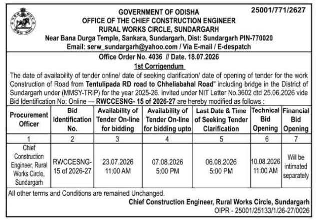1st Corrigendum Notice: Tentulipada Road and Bridge Tender Extension